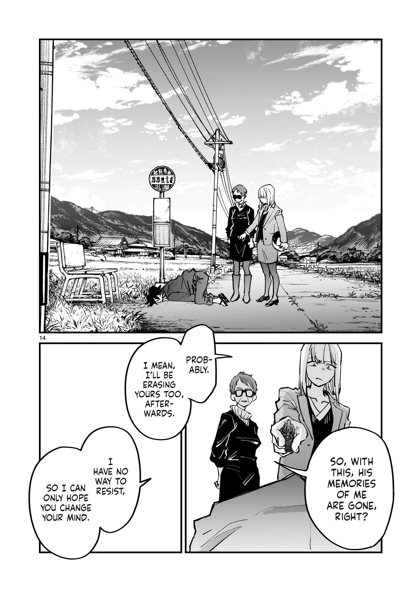Page 14