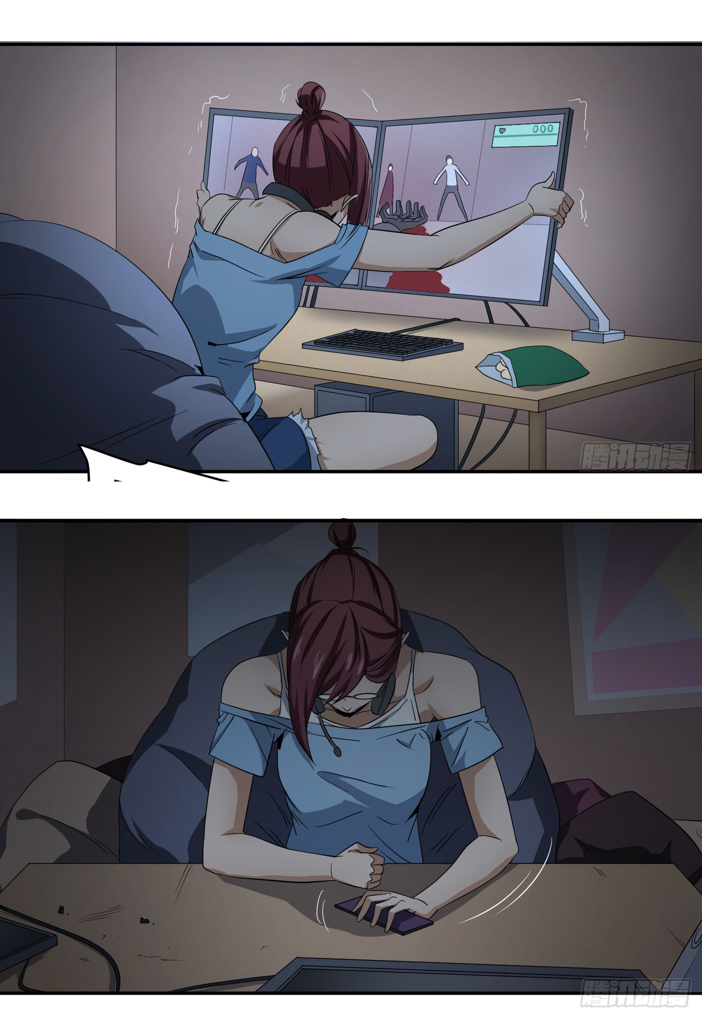 Page 10