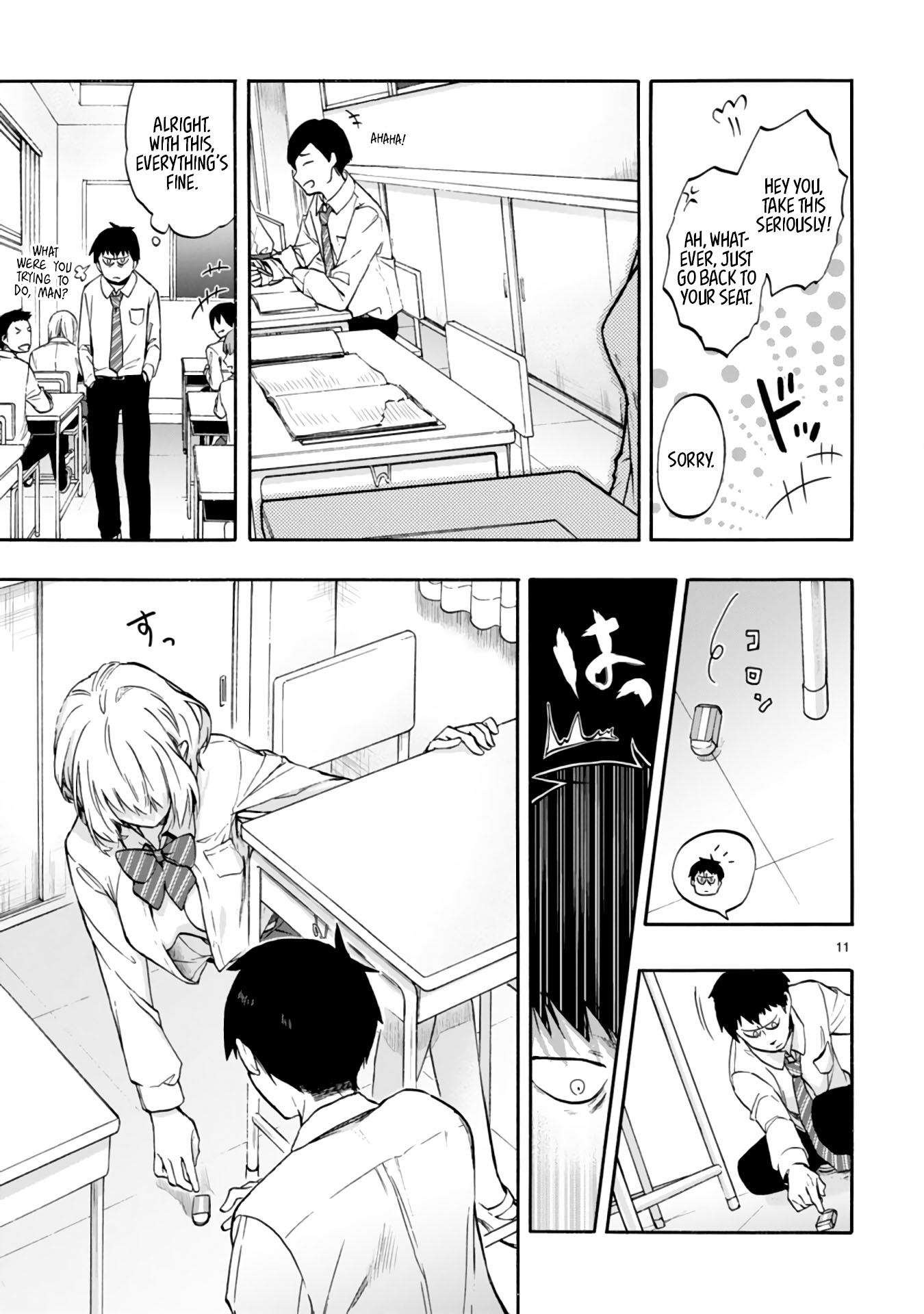 Page 11