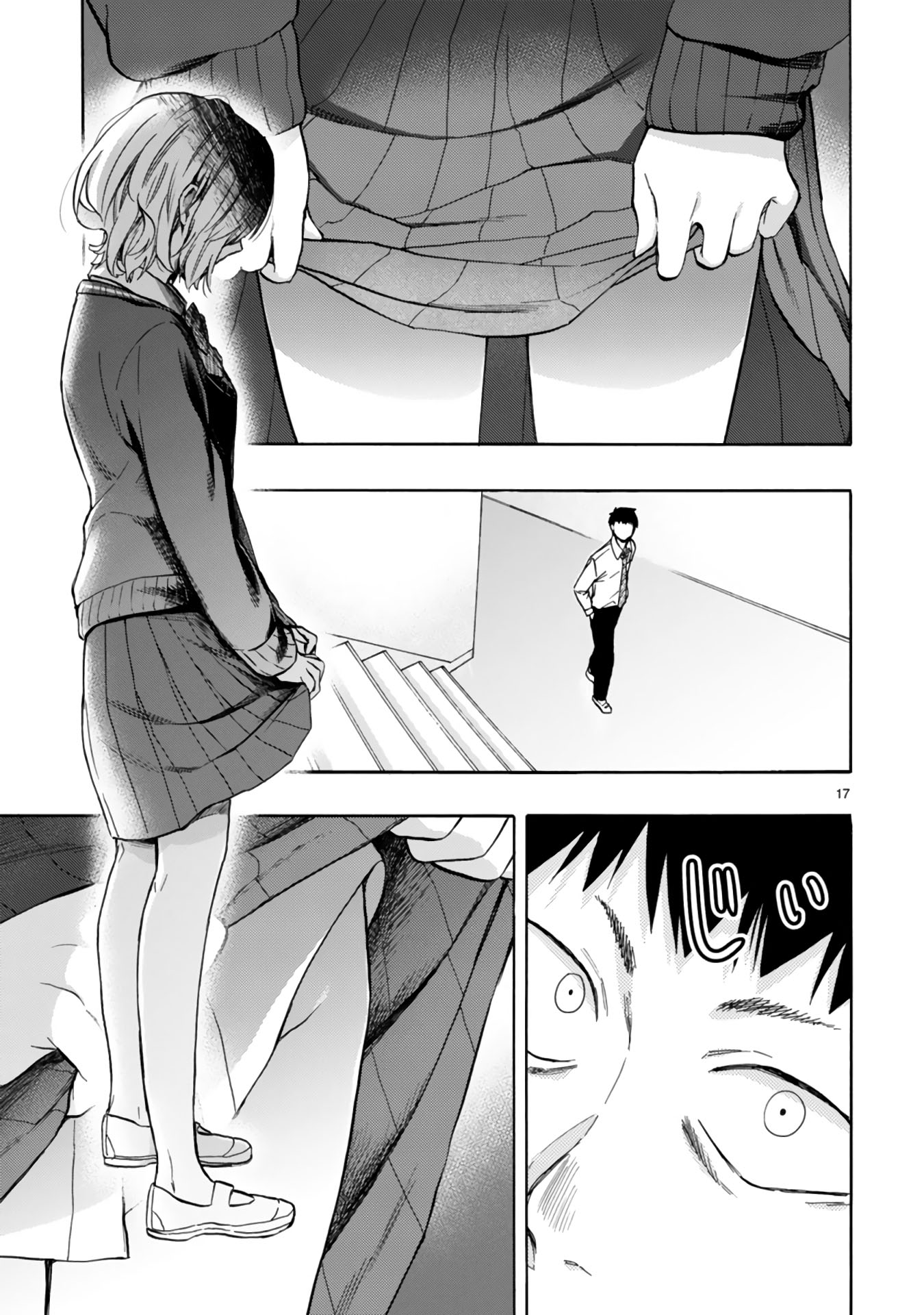 Page 17