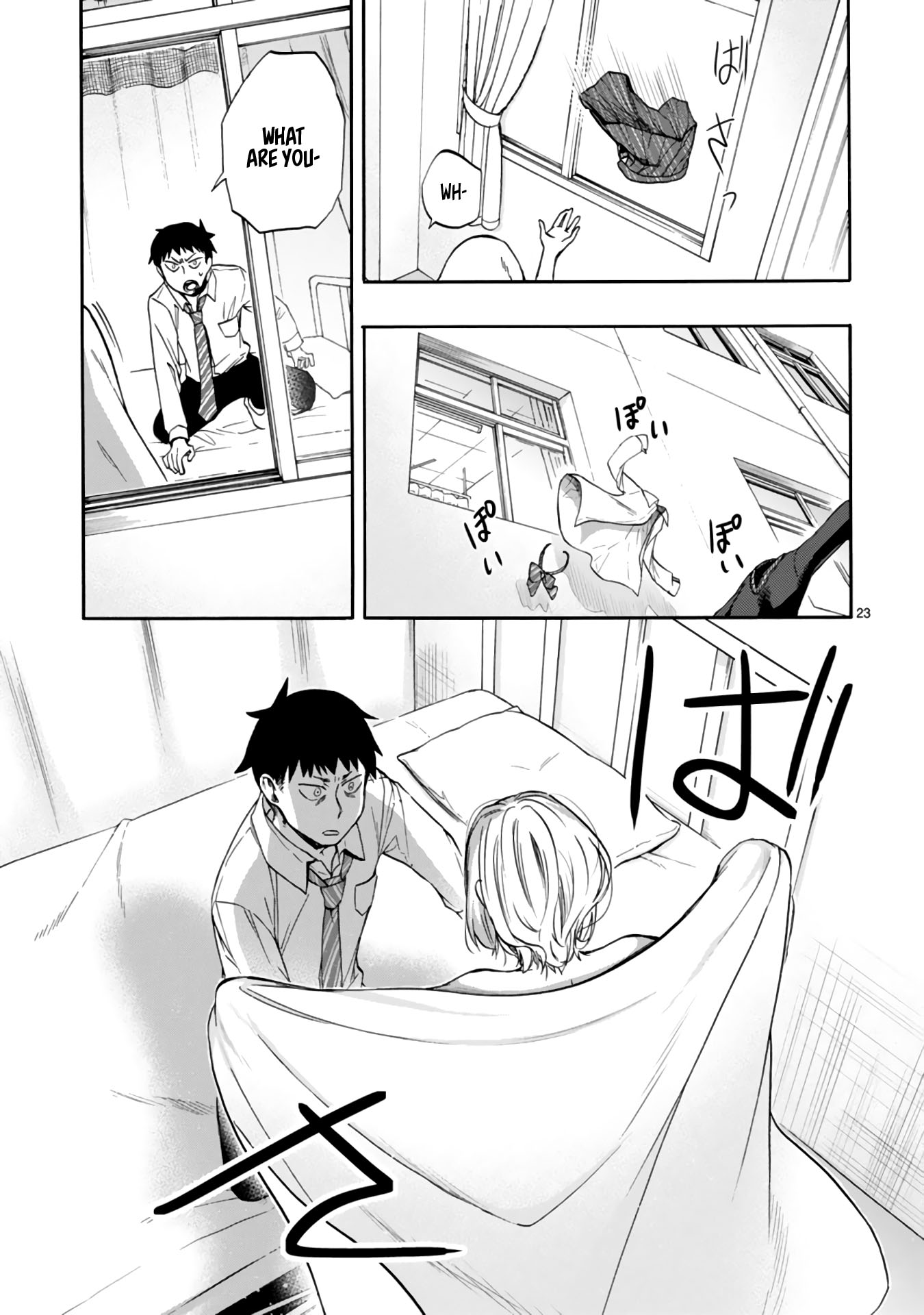 Page 23