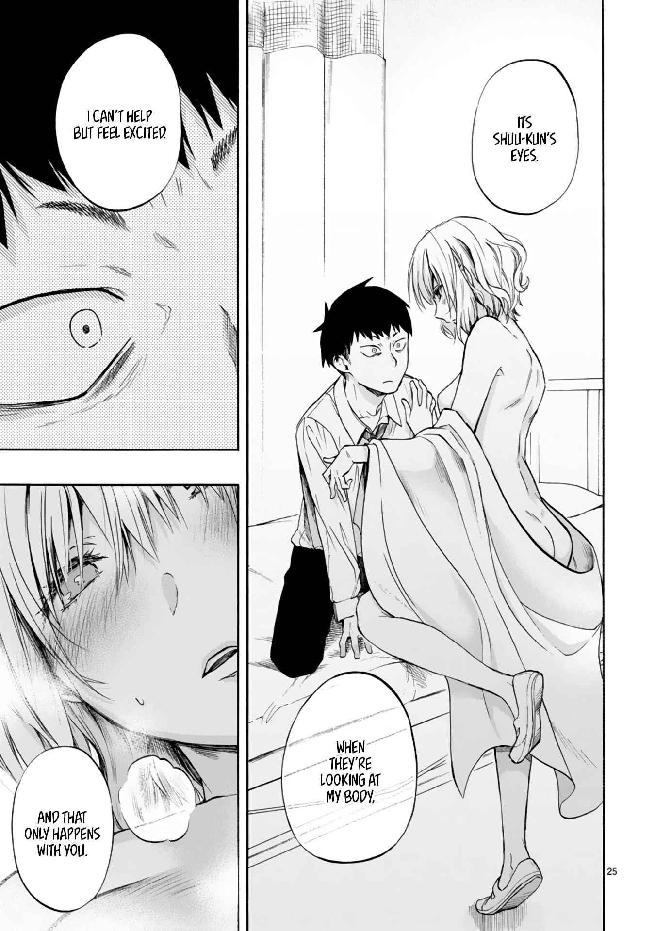 Page 25