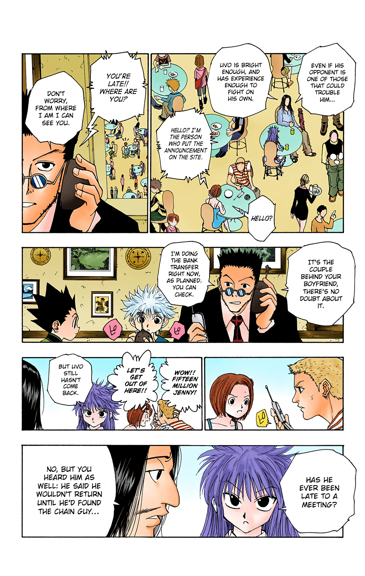 Page 4