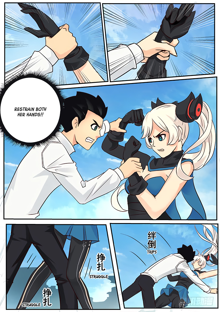 Page 5