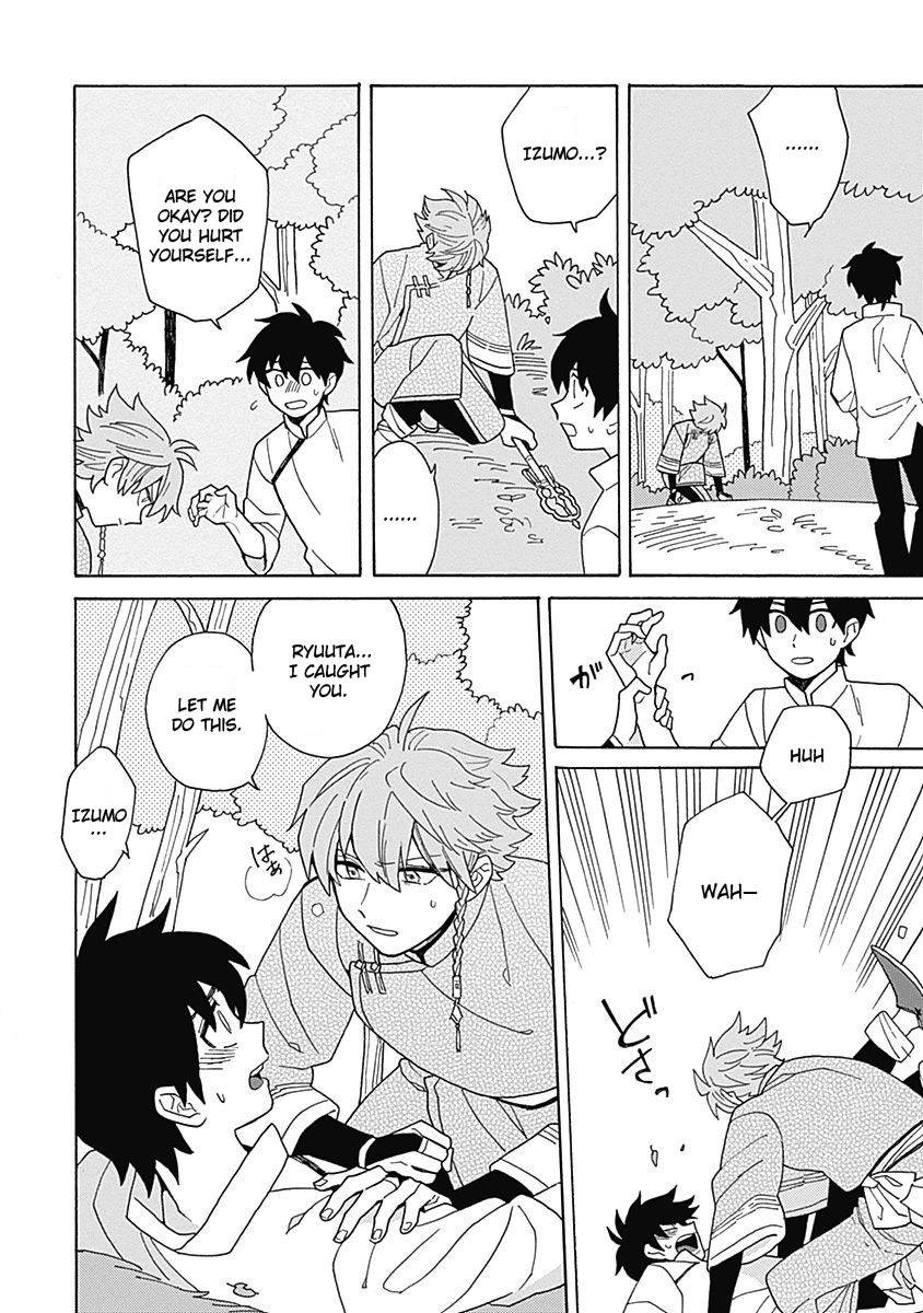 Page 32