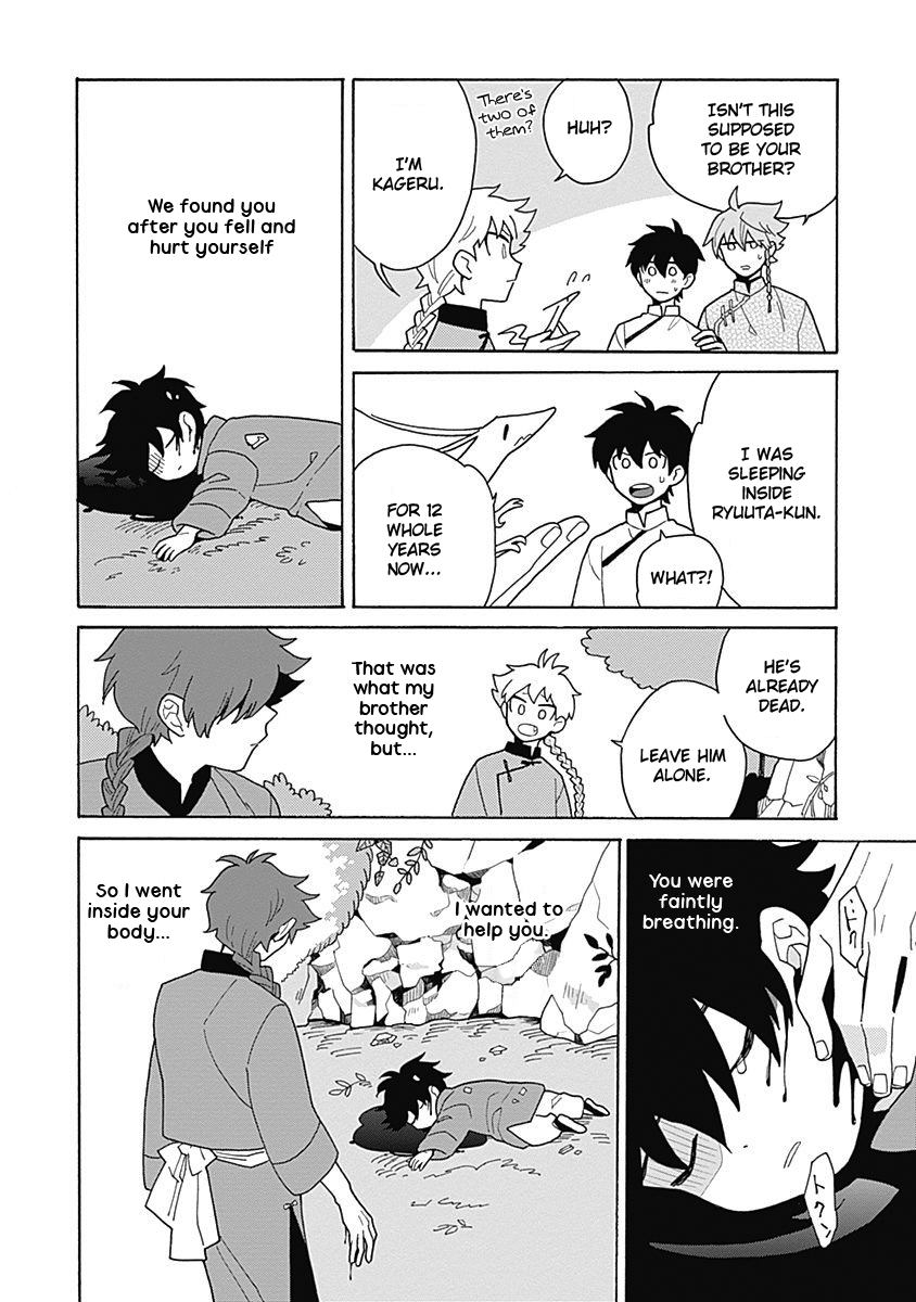 Page 46