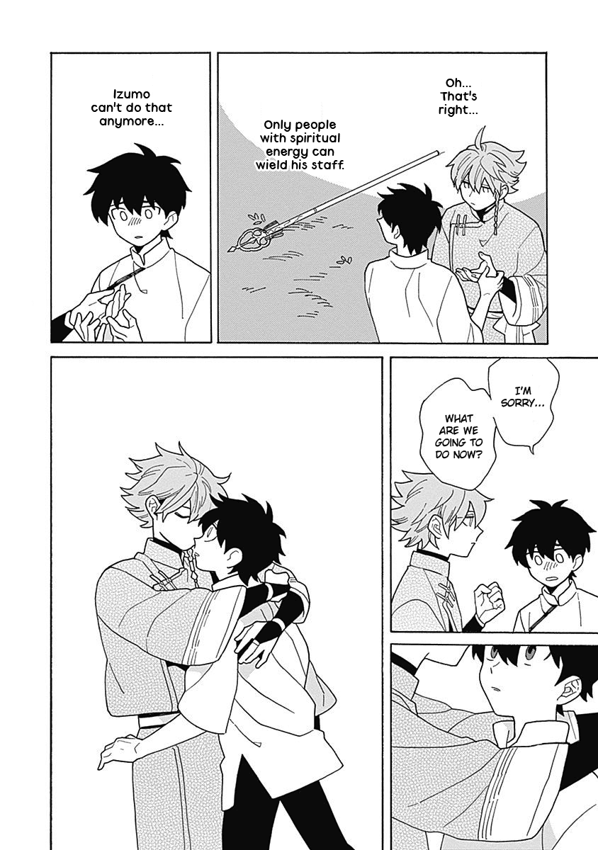 Page 52