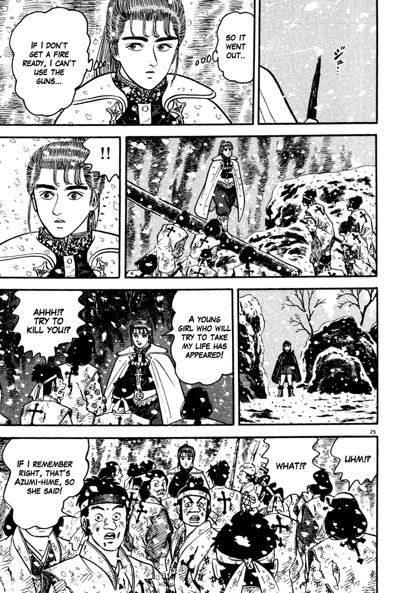 Page 25