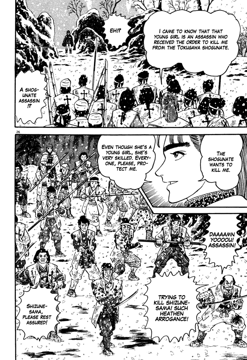 Page 26