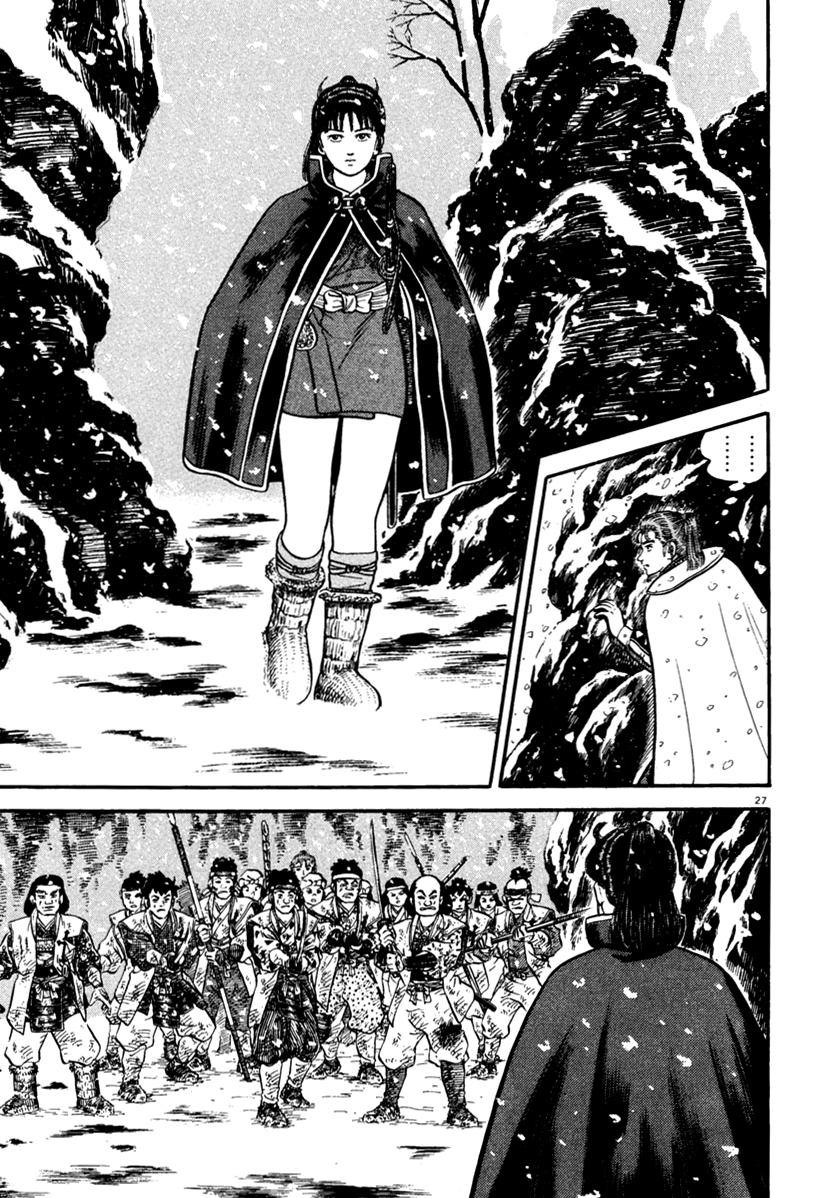 Page 27
