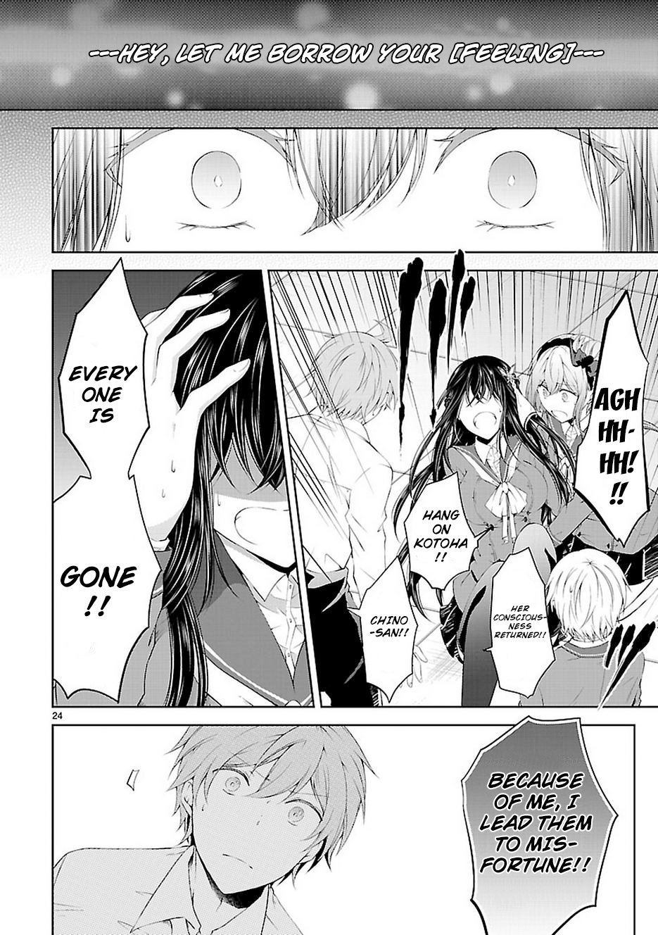 Page 24