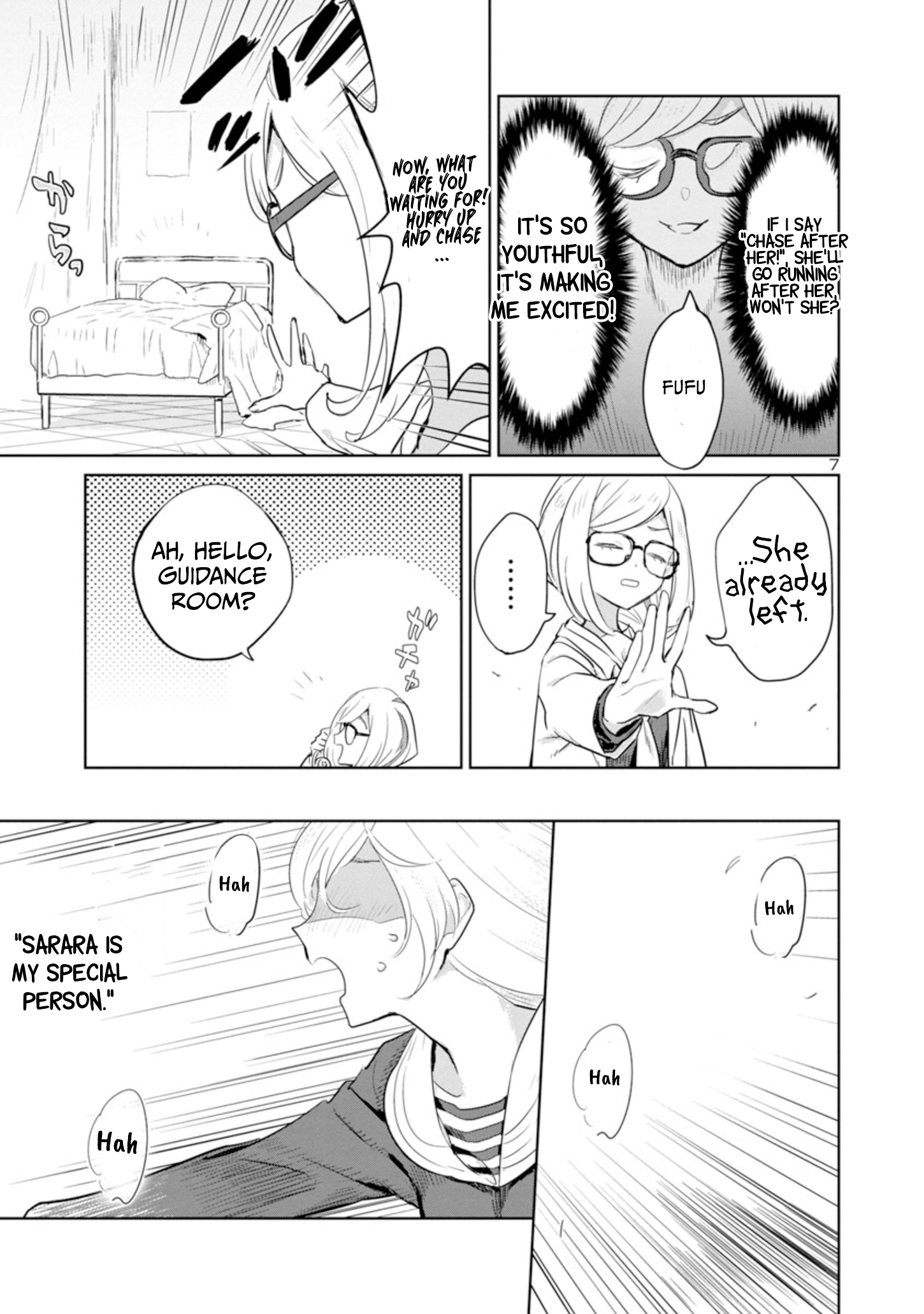 Page 7