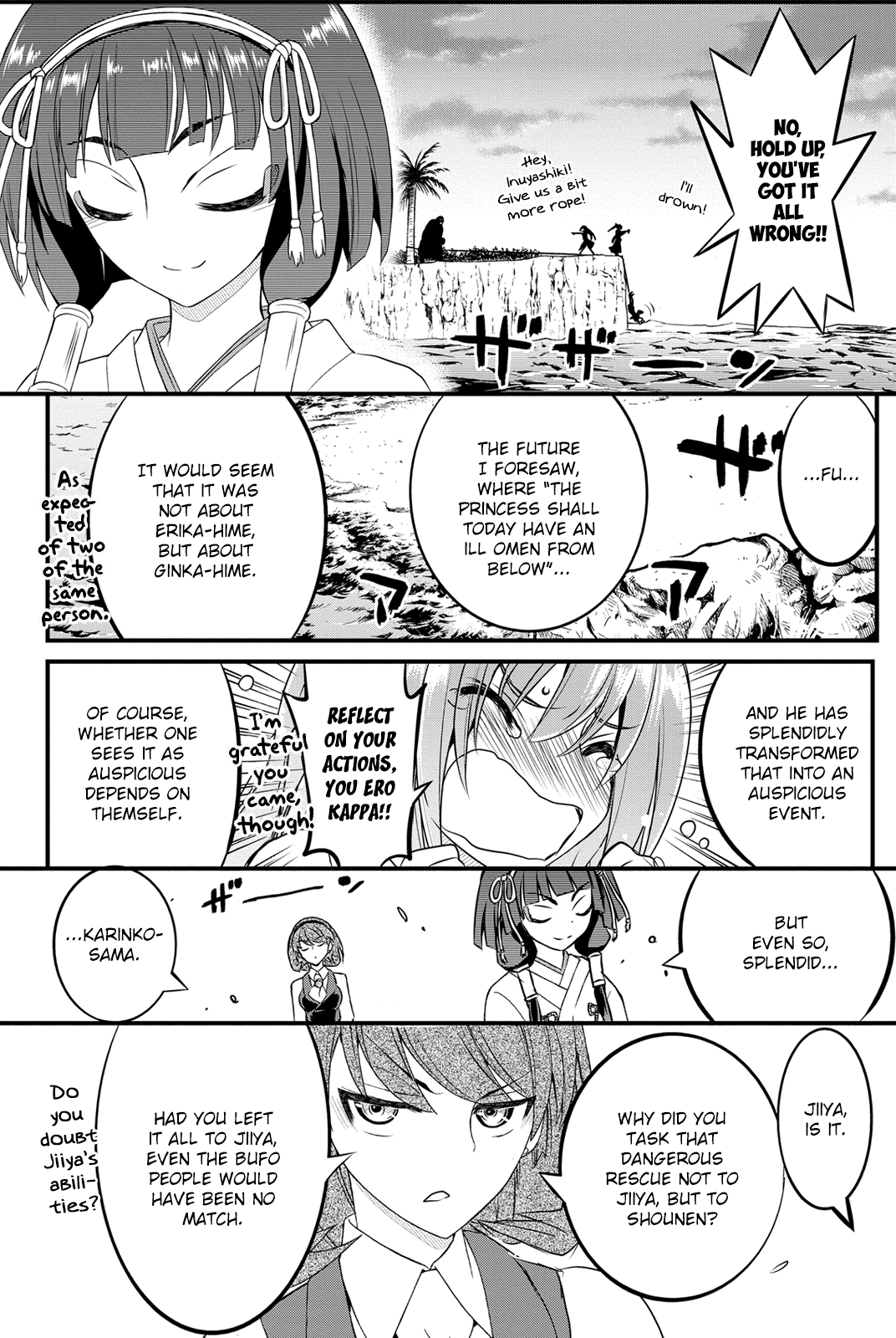 Page 33