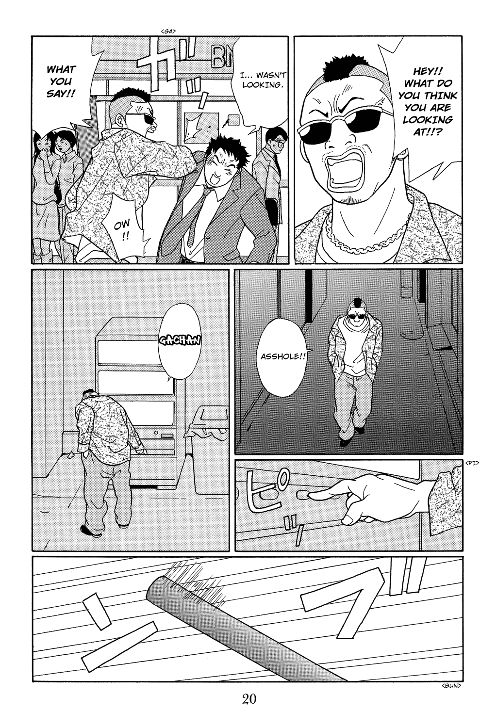 Page 23