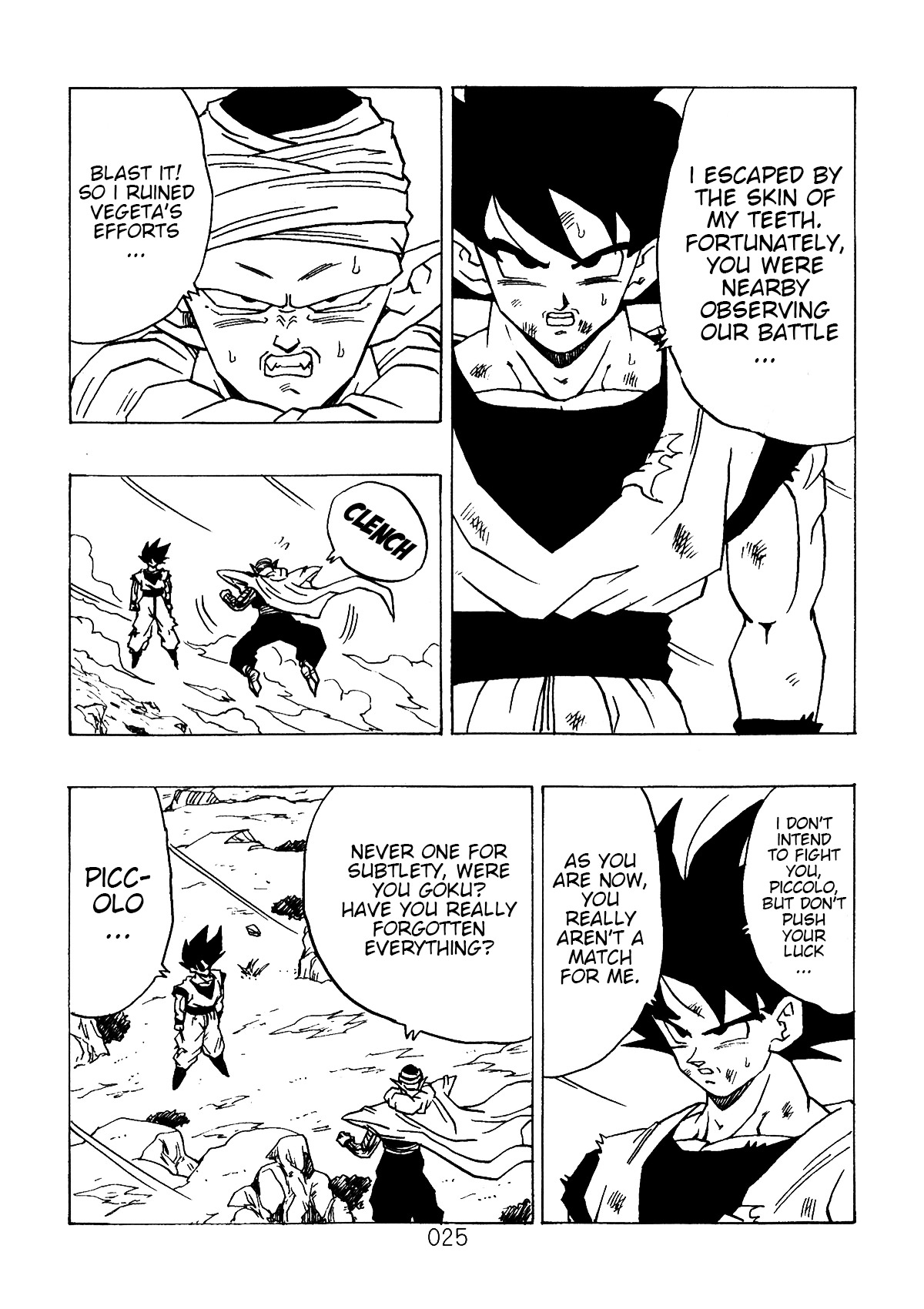 Page 25