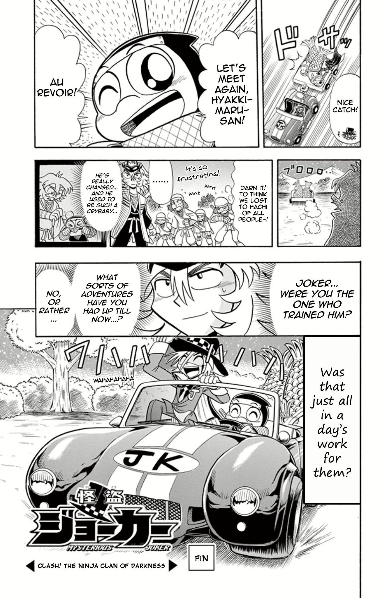 Page 33