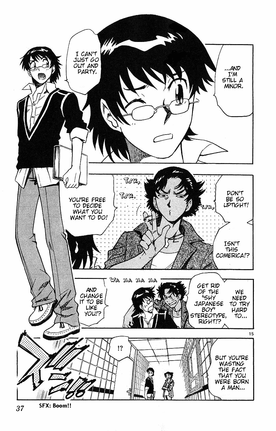 Page 15