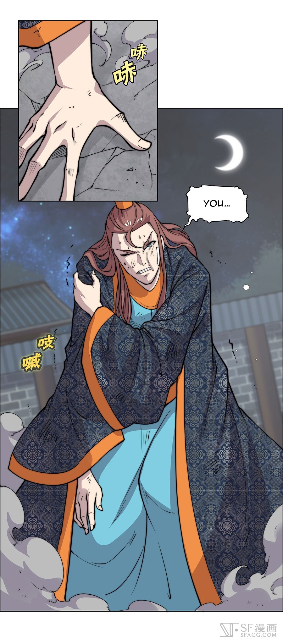 Page 50