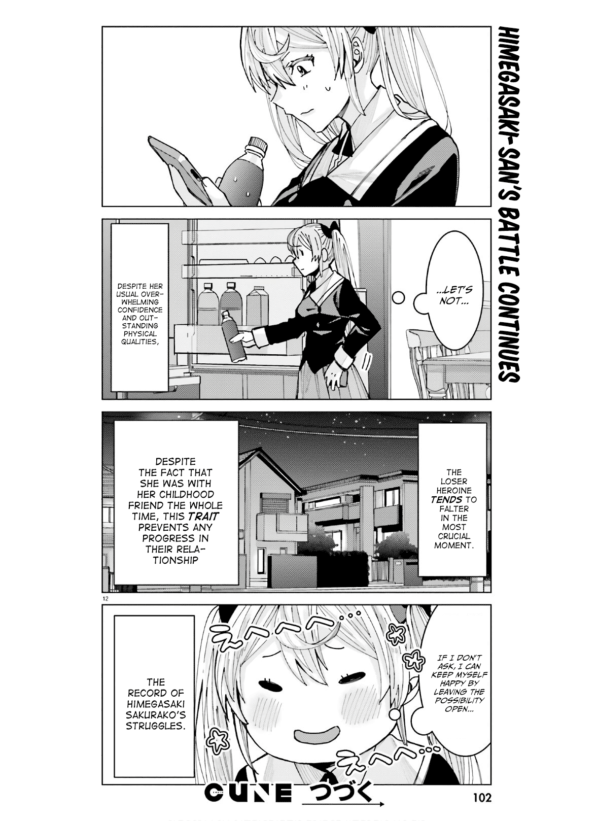 Page 12