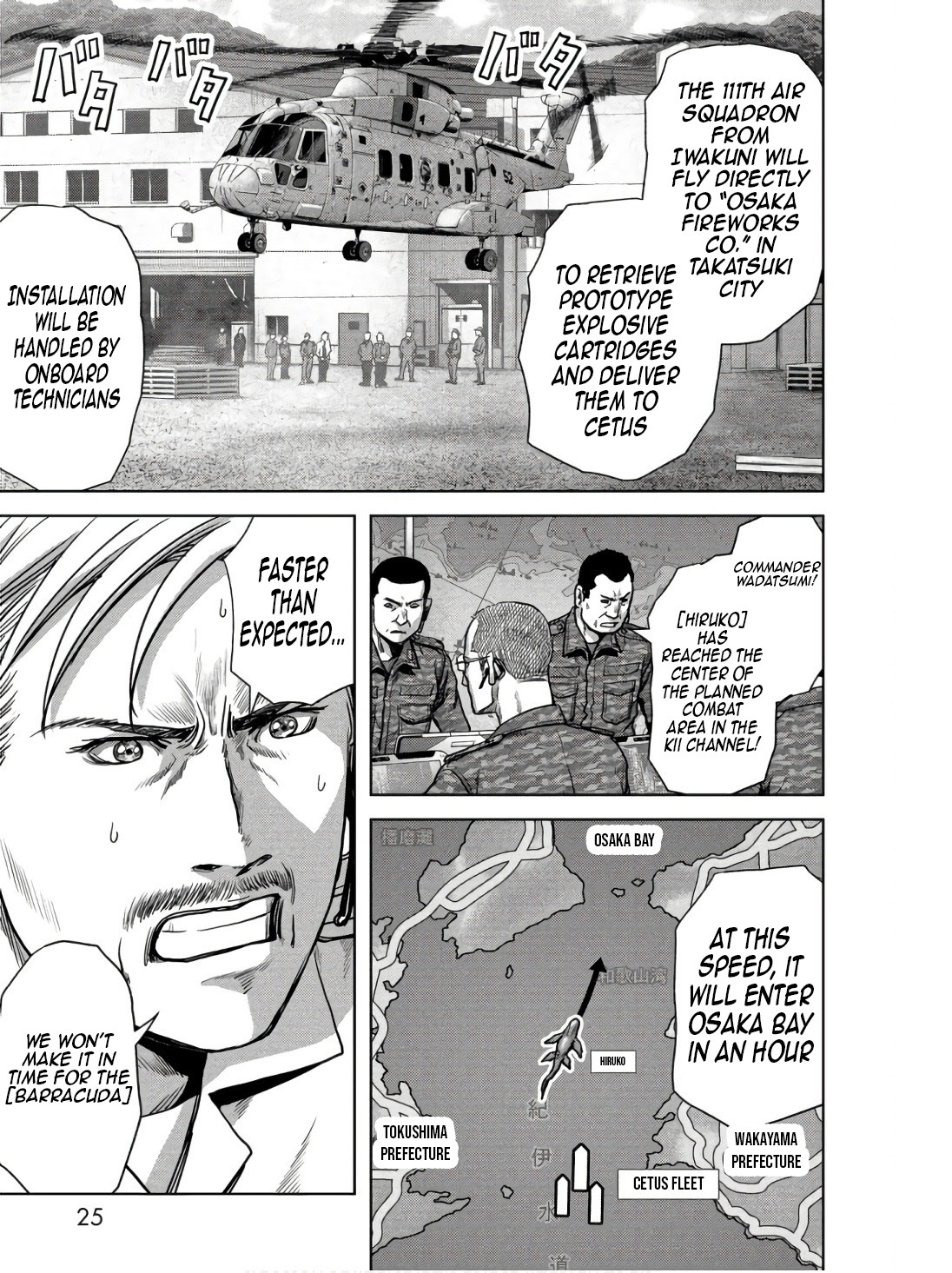 Page 27