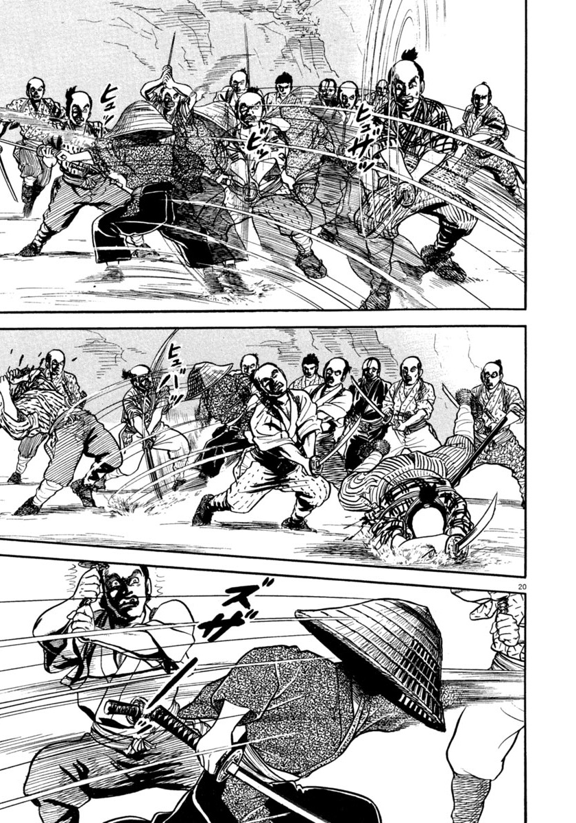 Page 25