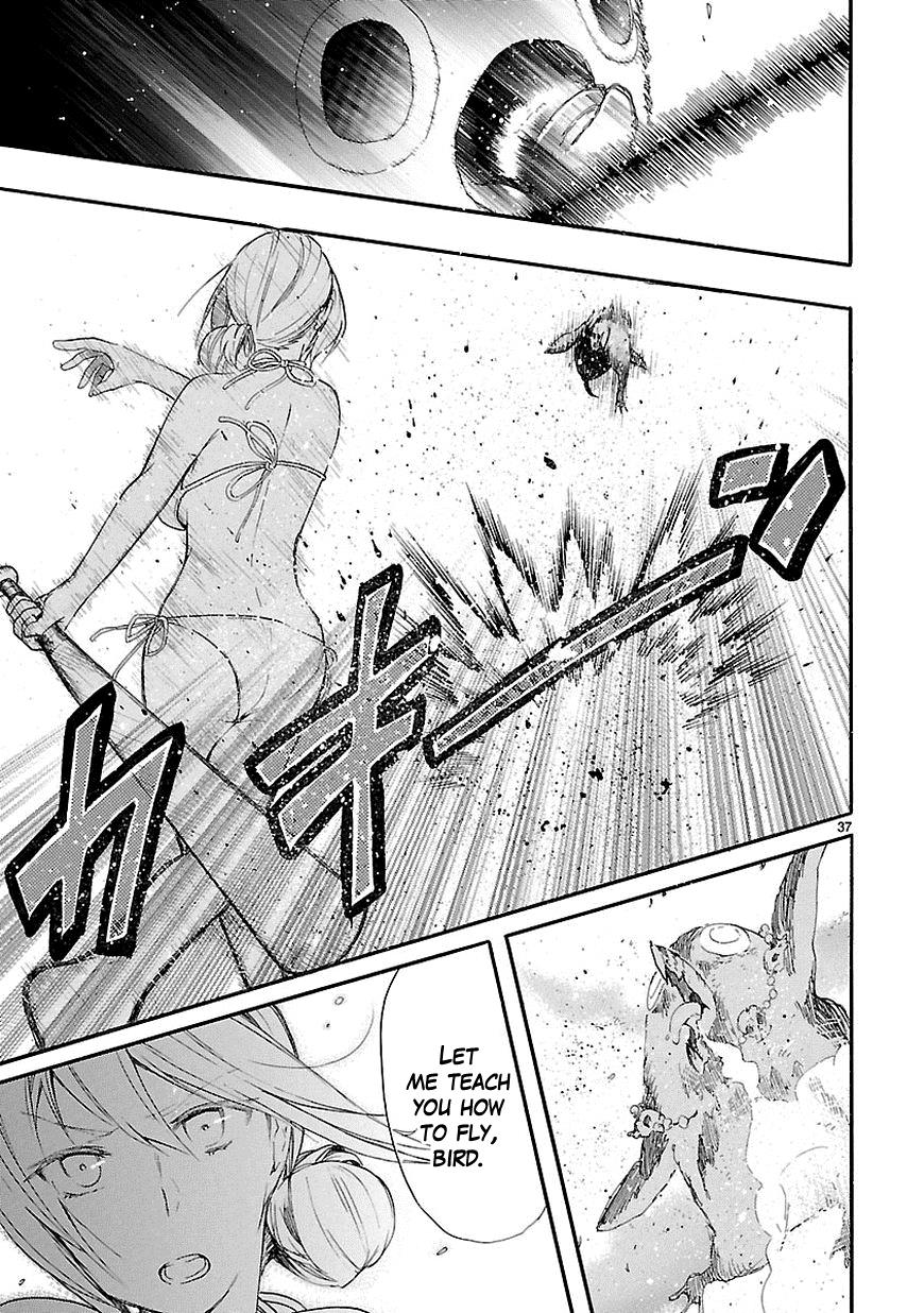 Page 37