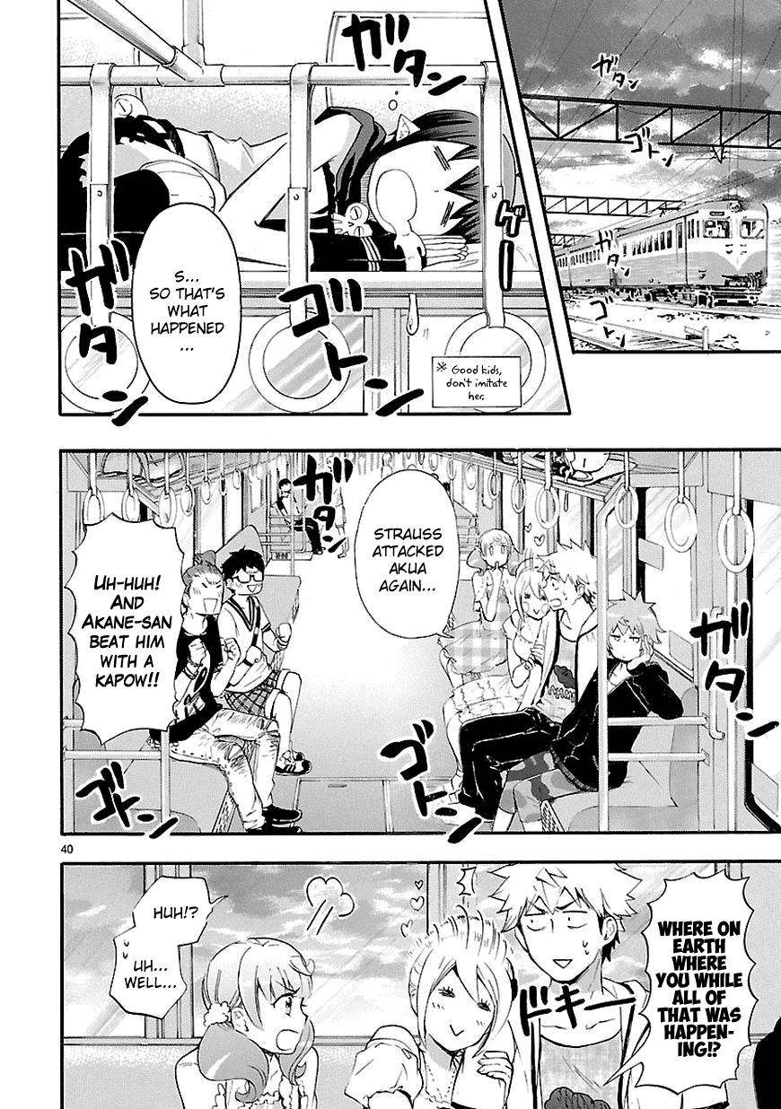 Page 40