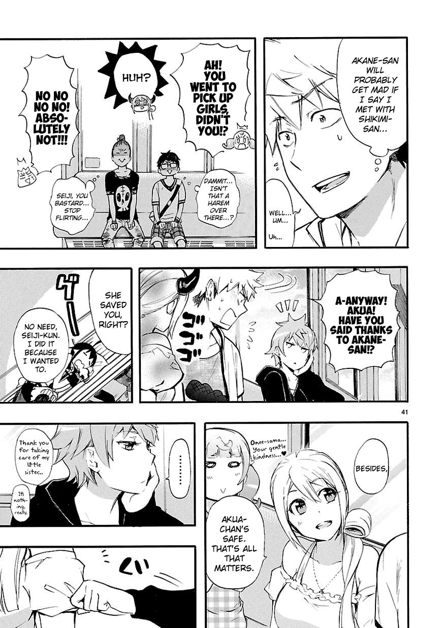Page 41