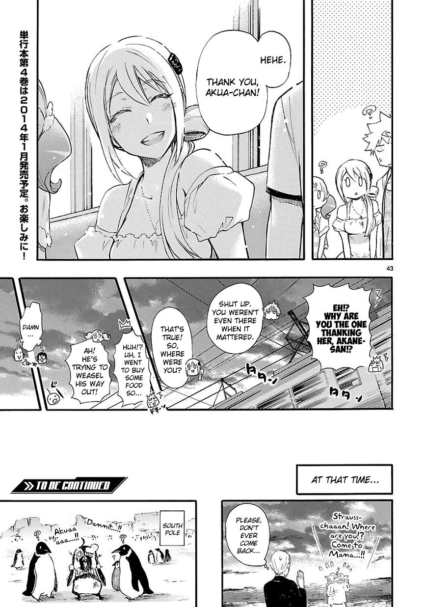Page 43
