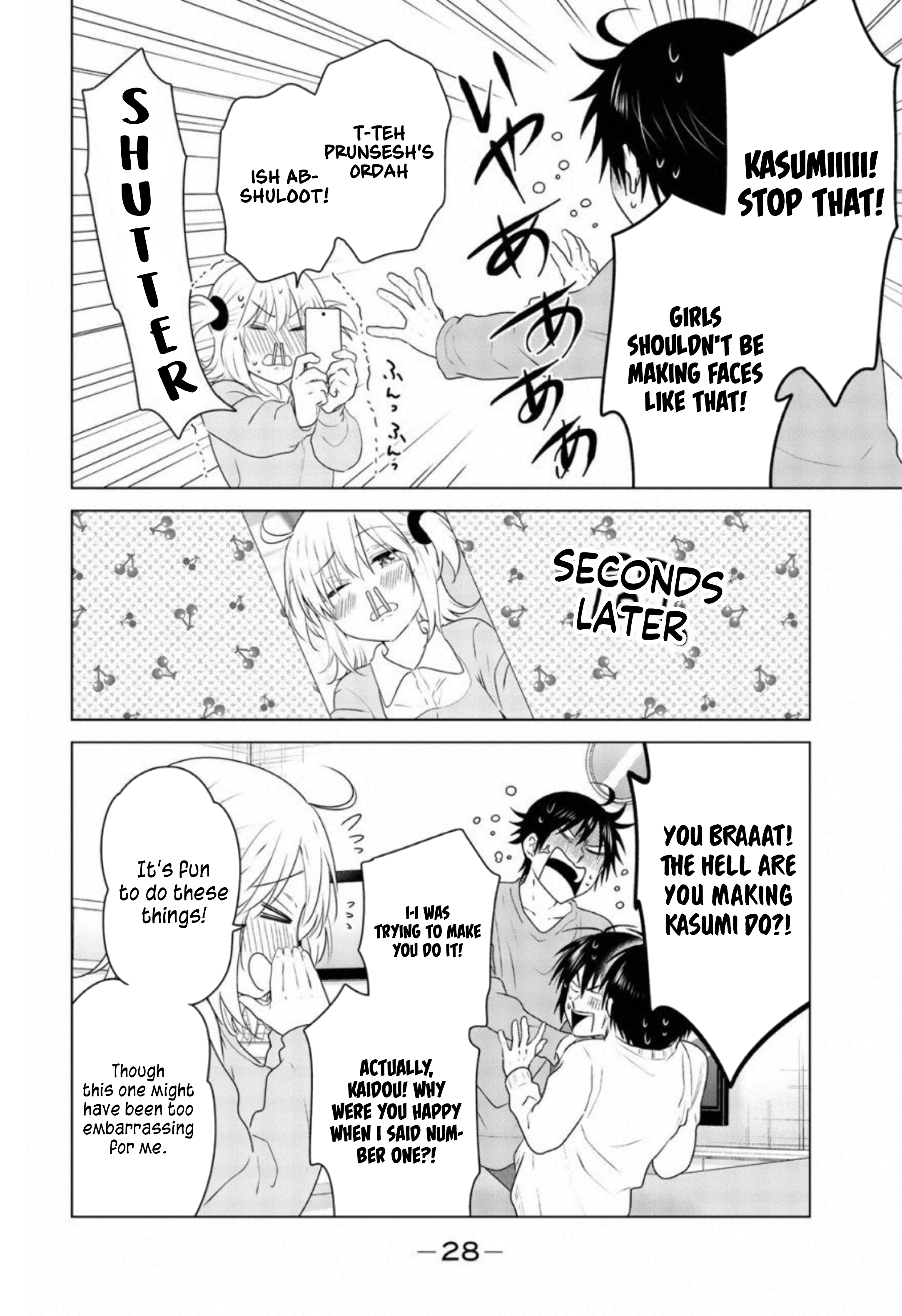 Page 26