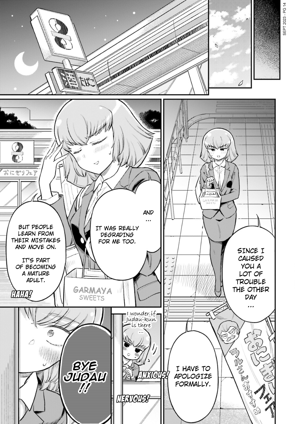 Page 14