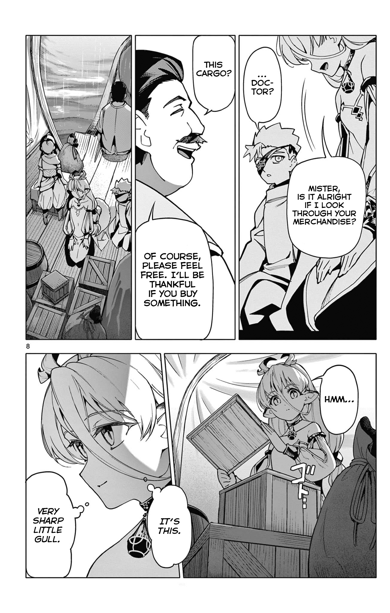Page 8