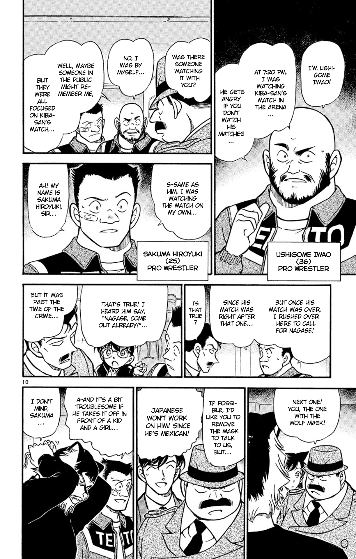 Page 11