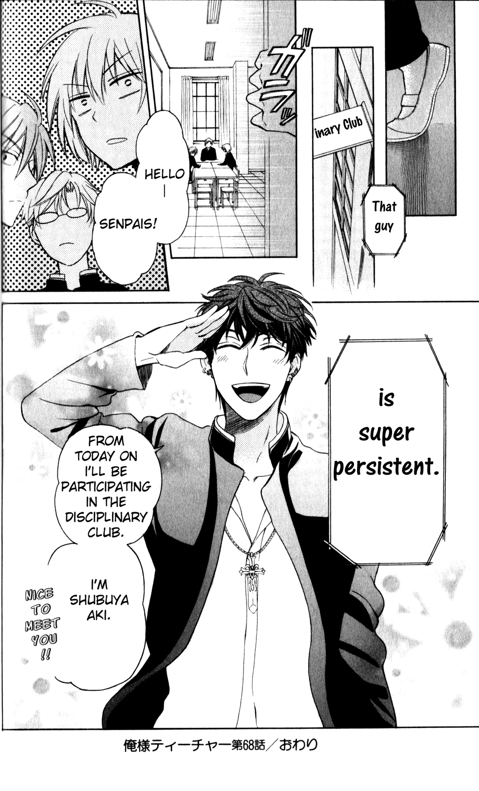 Page 30