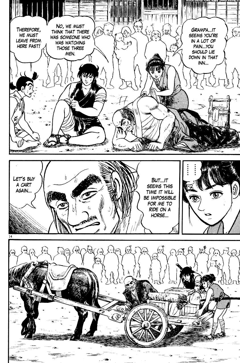 Page 14