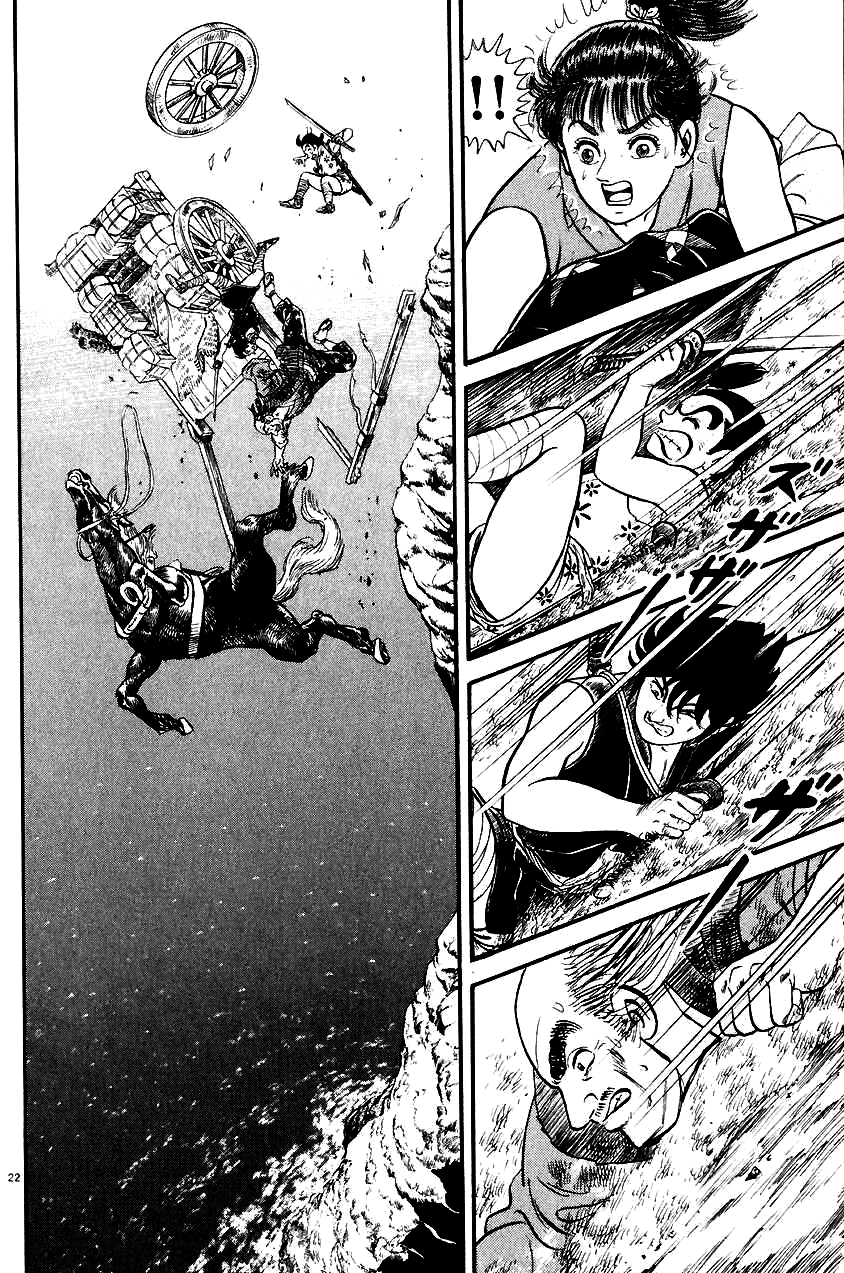 Page 22
