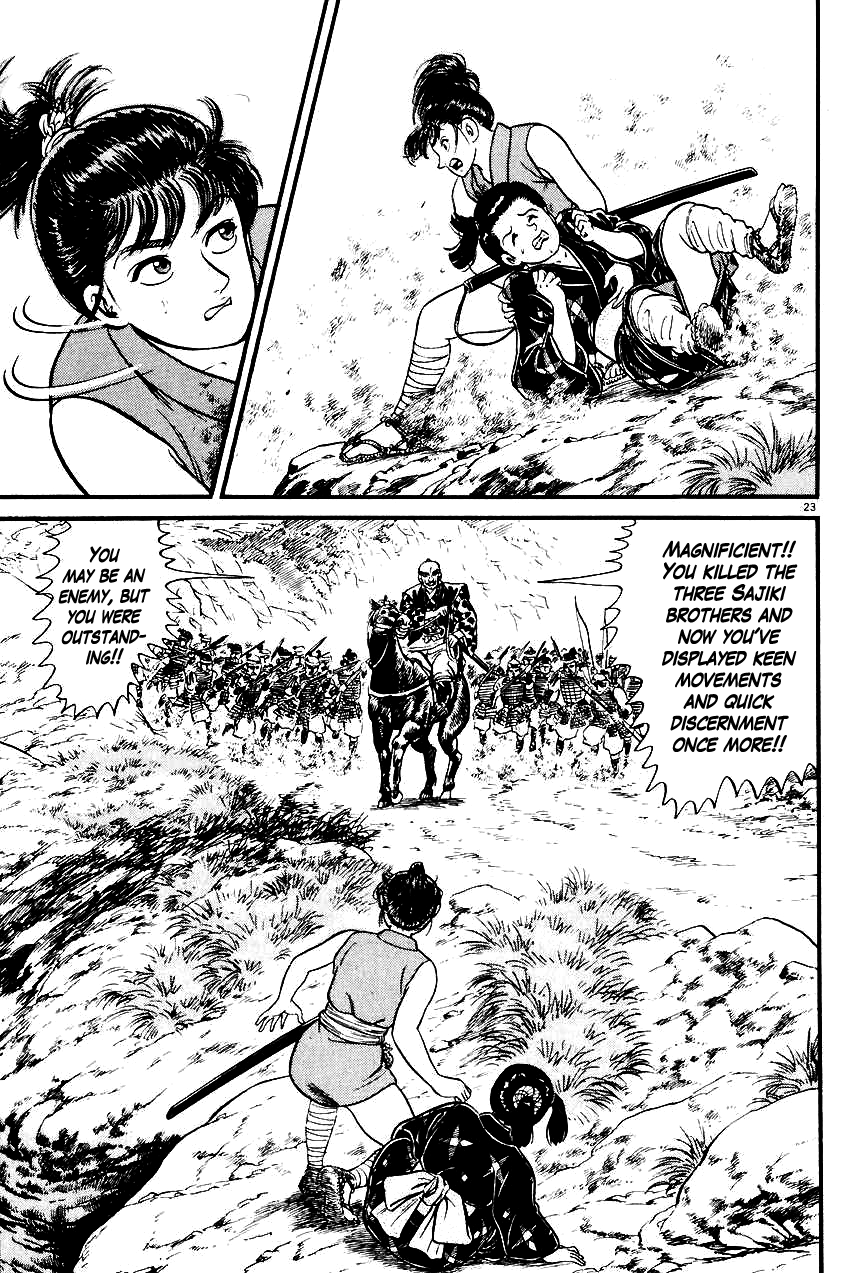 Page 23