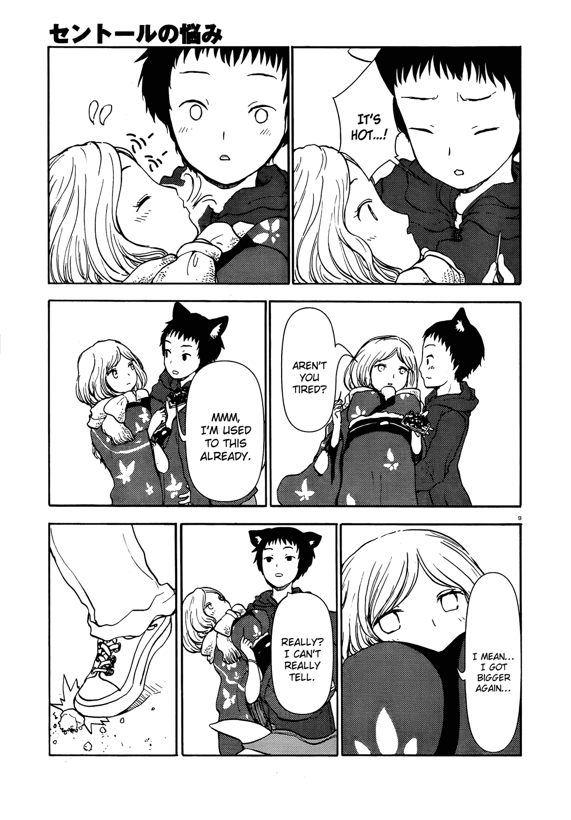 Page 9