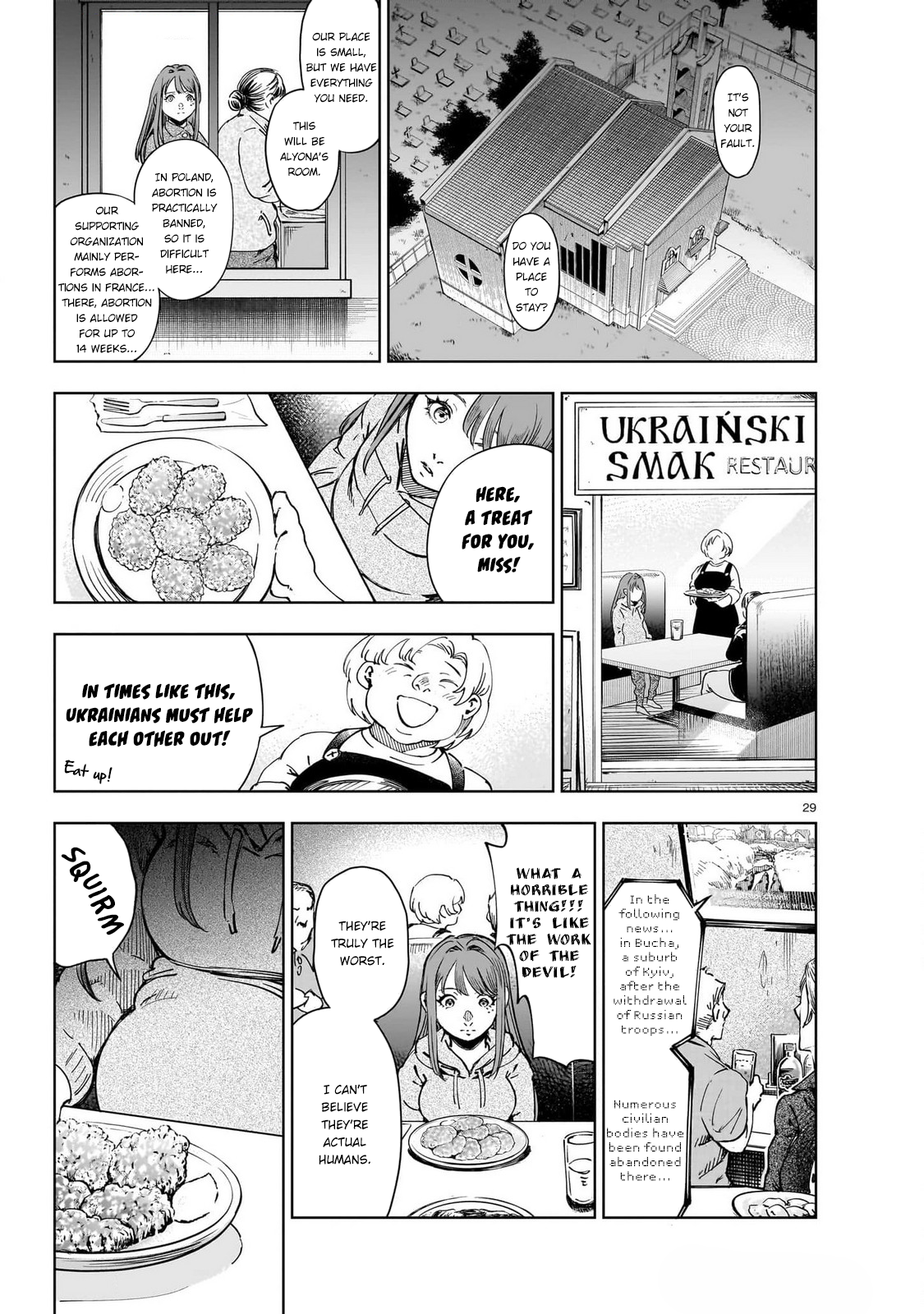 Page 29