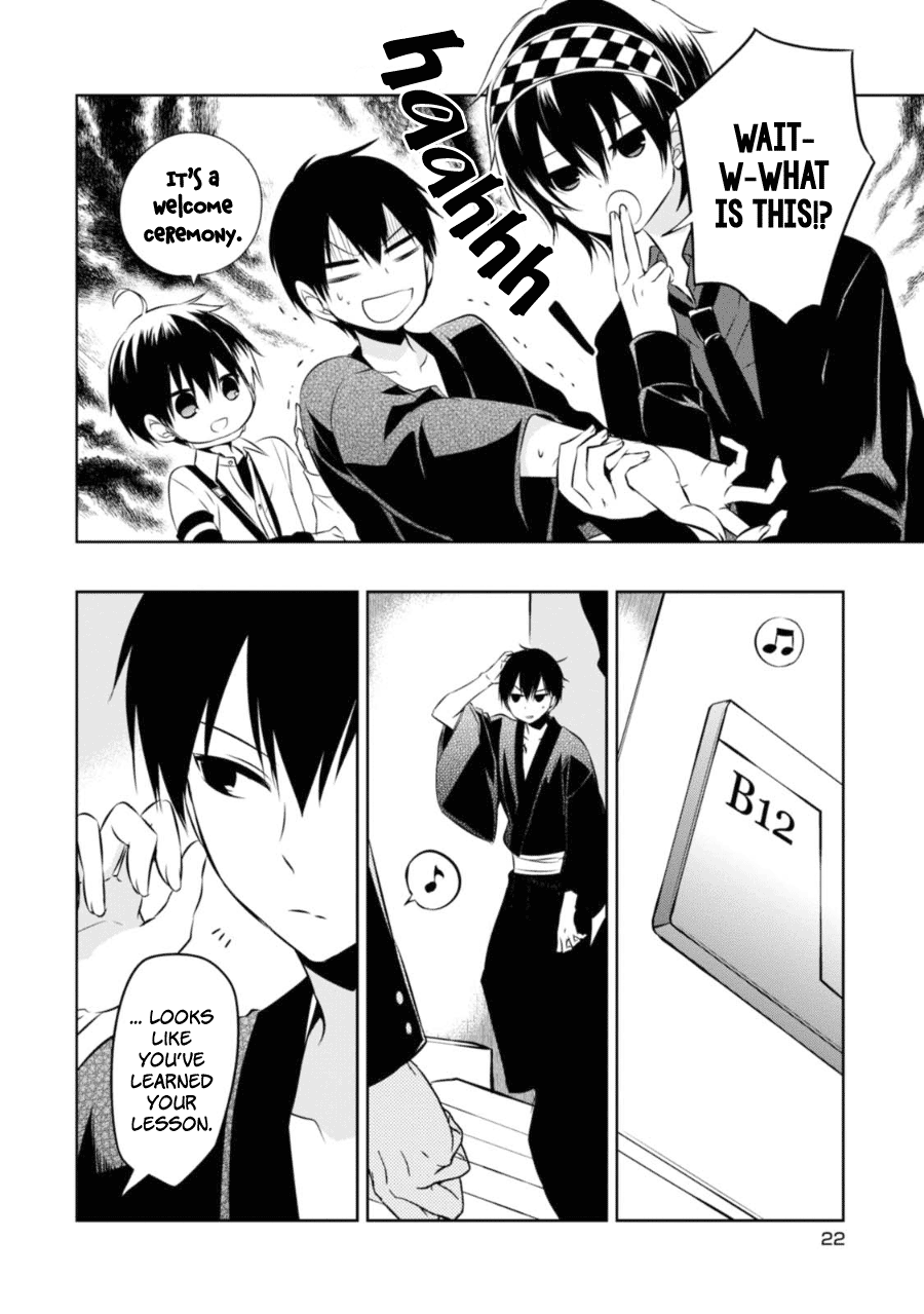 Page 23