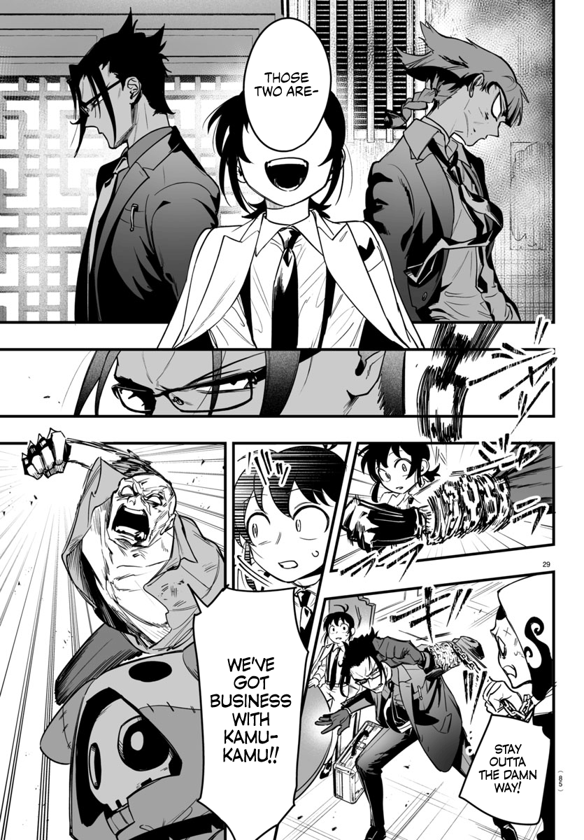 Page 29