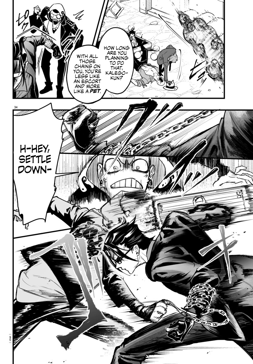 Page 33