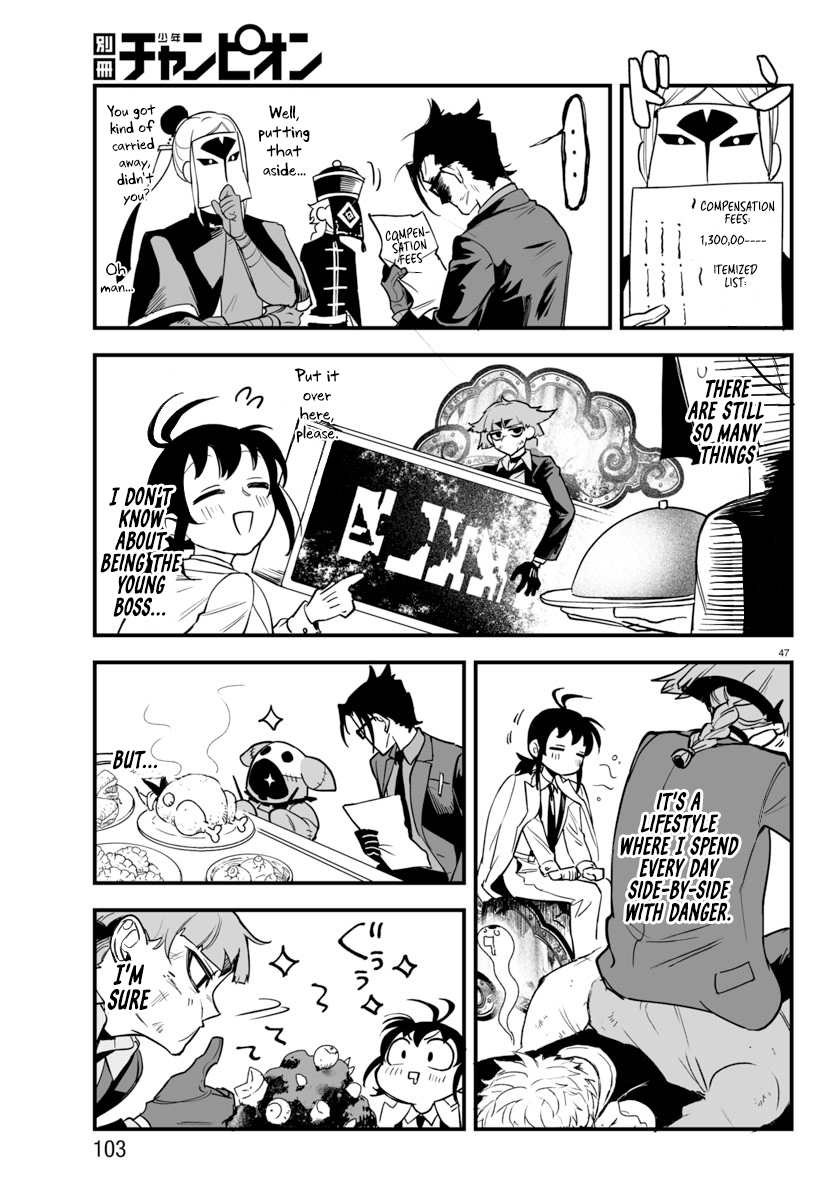 Page 45