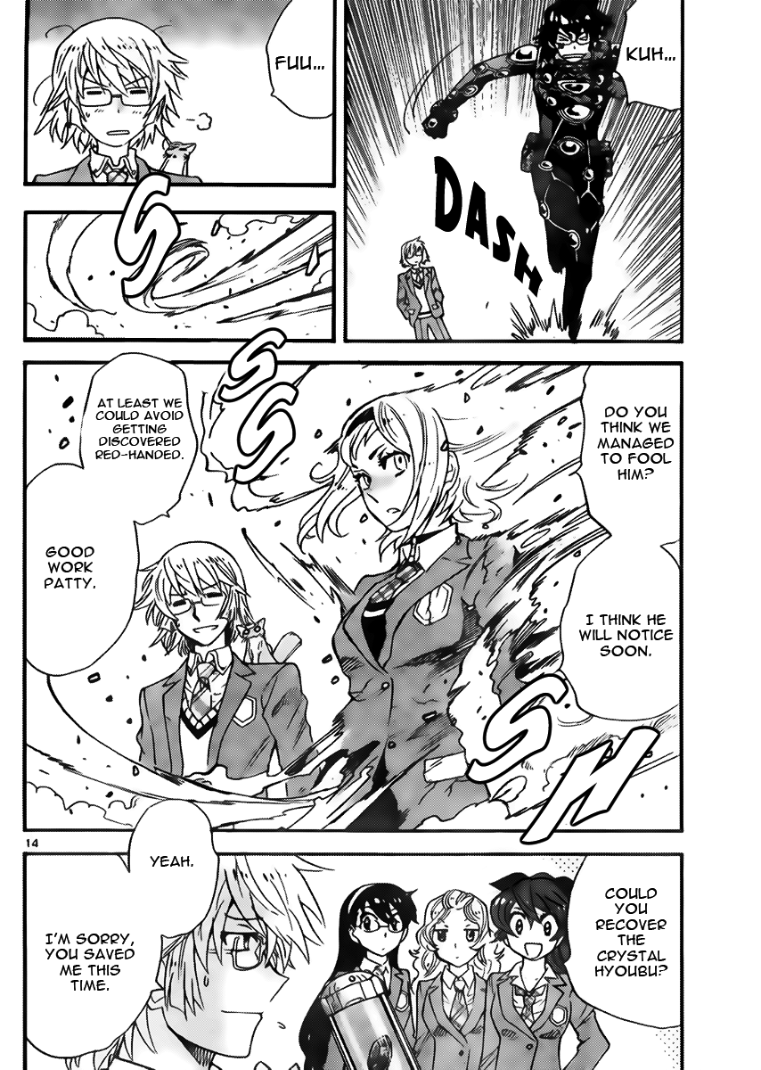 Page 14