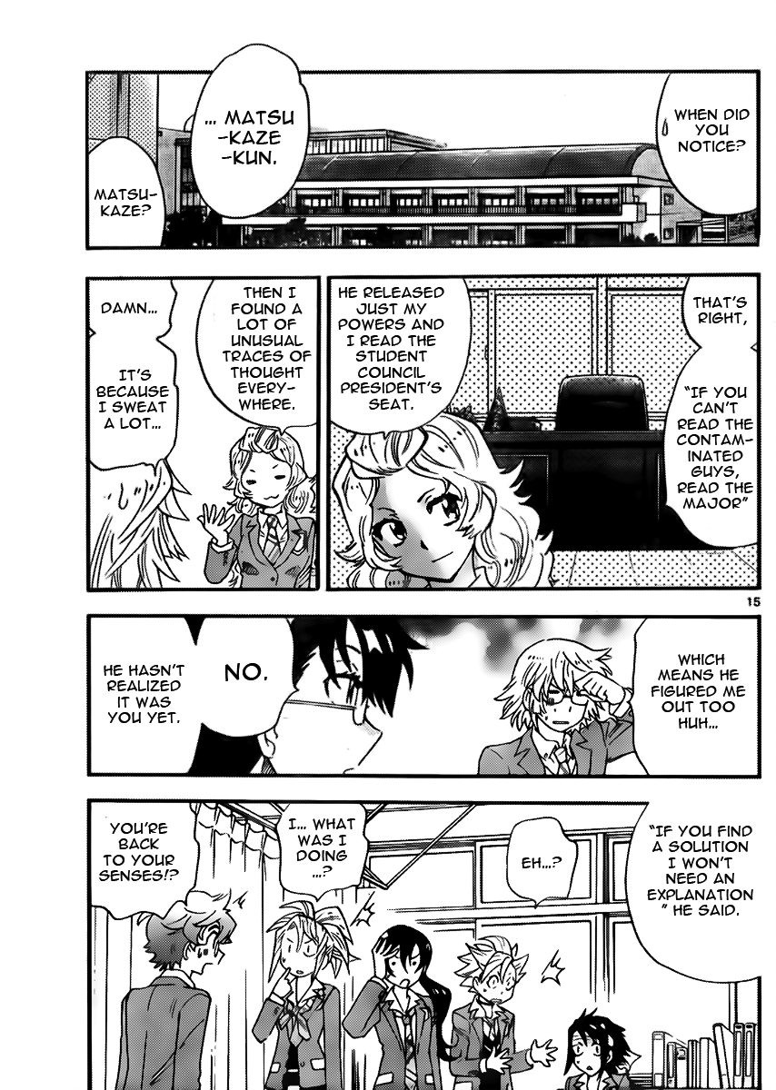 Page 15