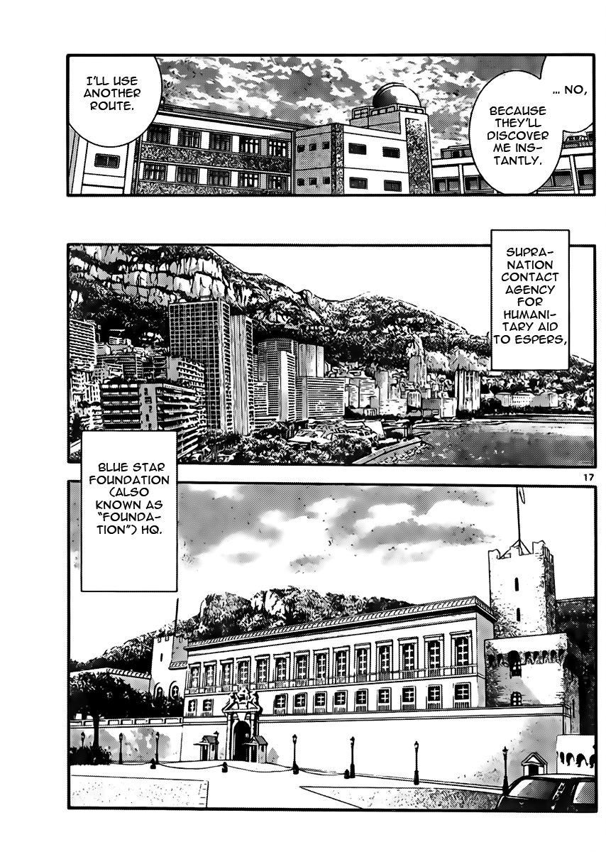 Page 17