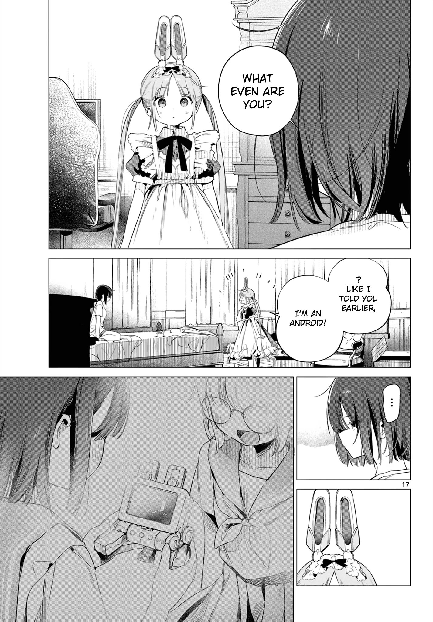 Page 17