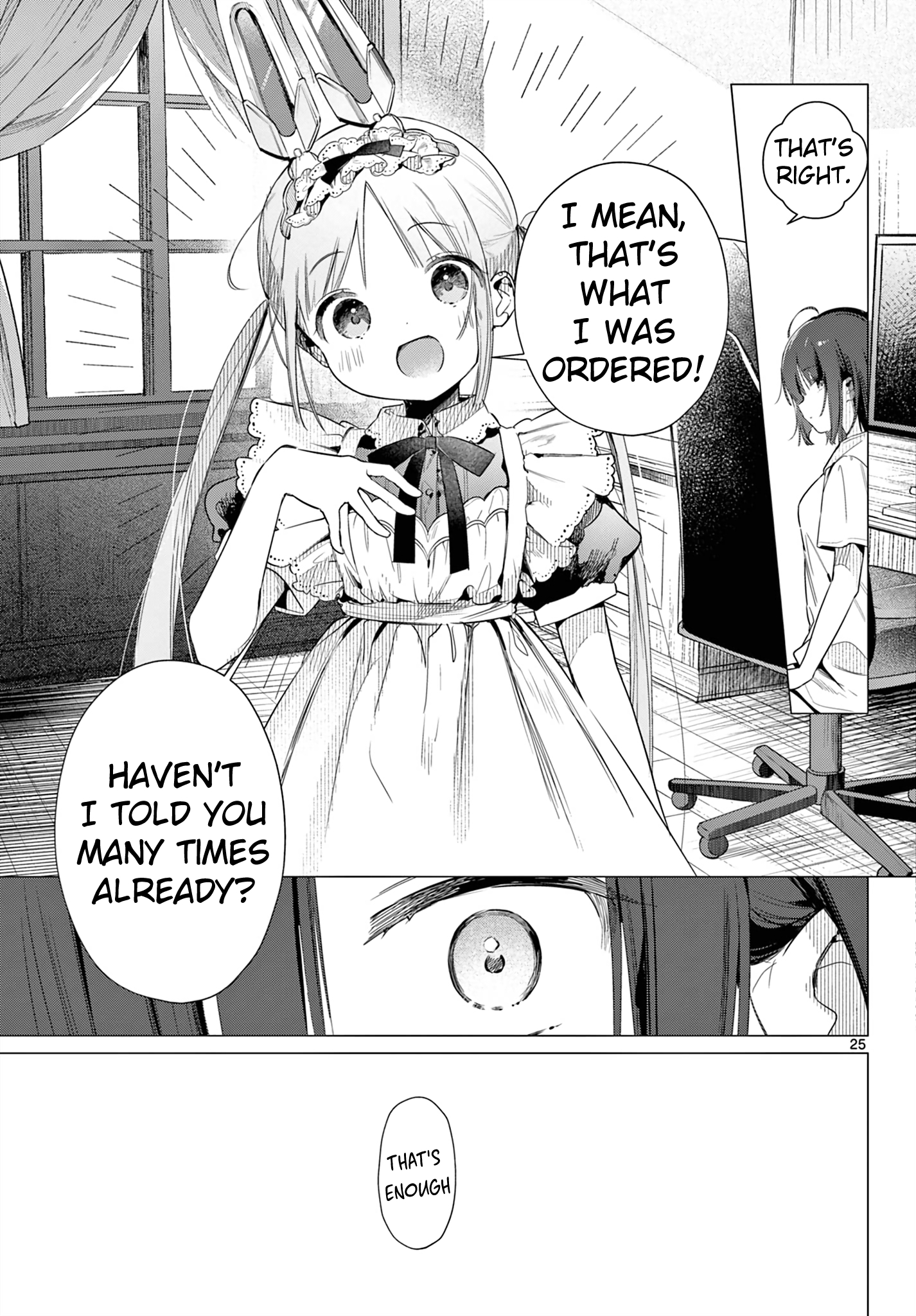 Page 25