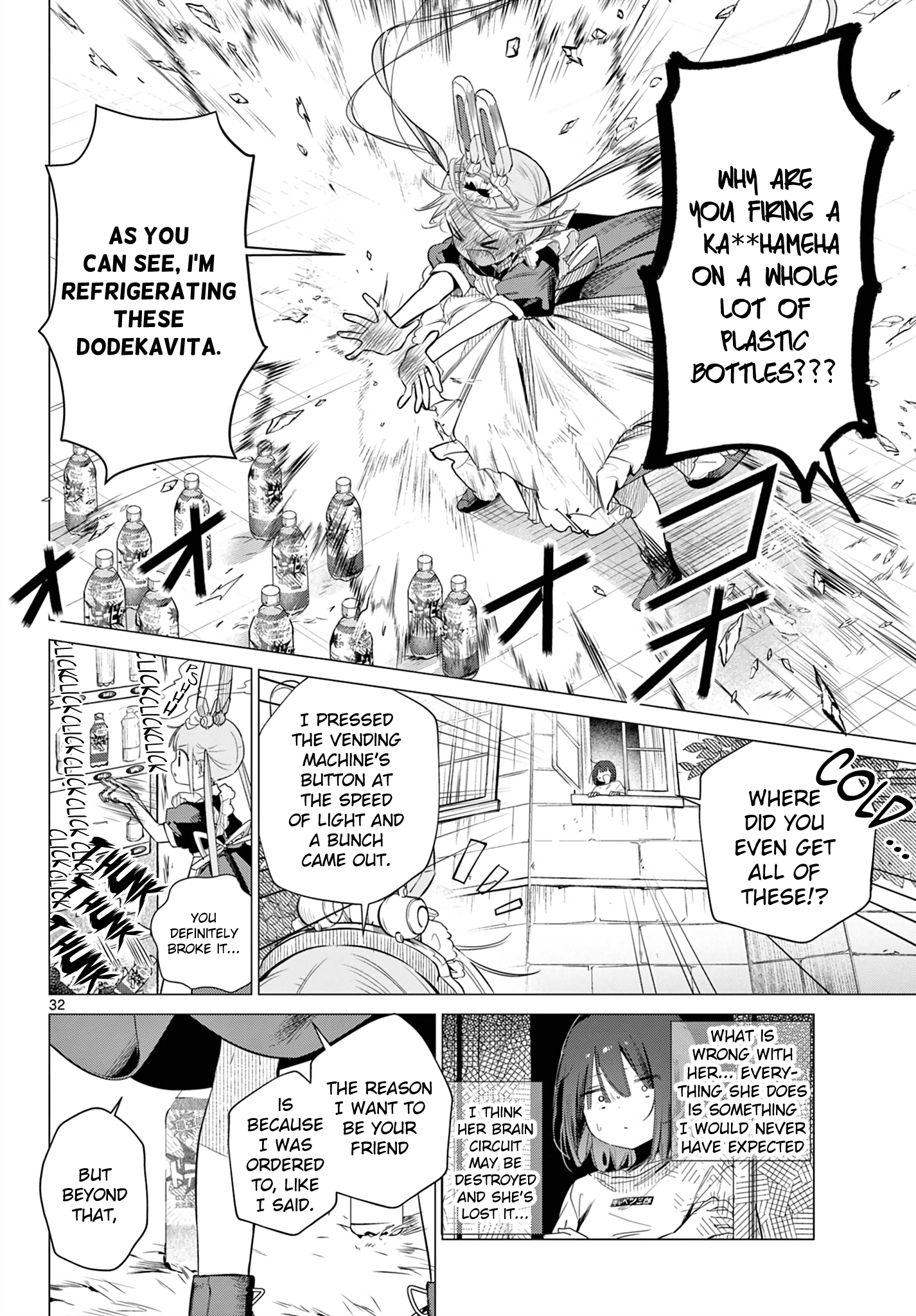 Page 32