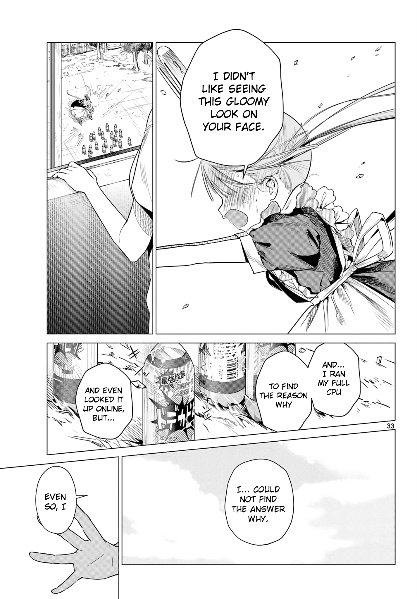 Page 33